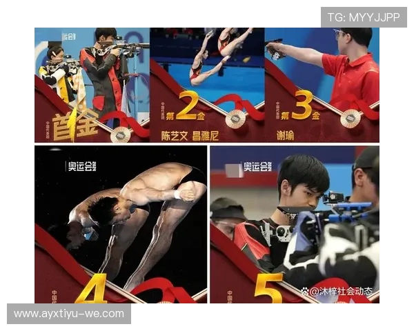 奥运会经典瞬间回顾：历史上最精彩的竞赛与传奇时刻