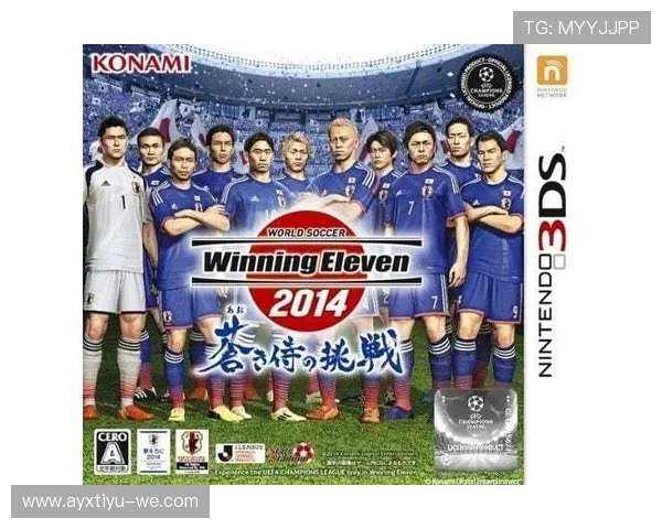 《体育帝国下载：开启你的虚拟体育世界，挑战全球竞技巅峰》