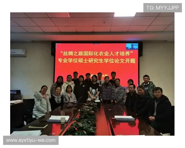 体育硕士培养模式创新与专业发展路径研究